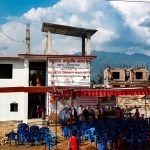 Palungtar, Gorkha - Palungtar Community Health Center