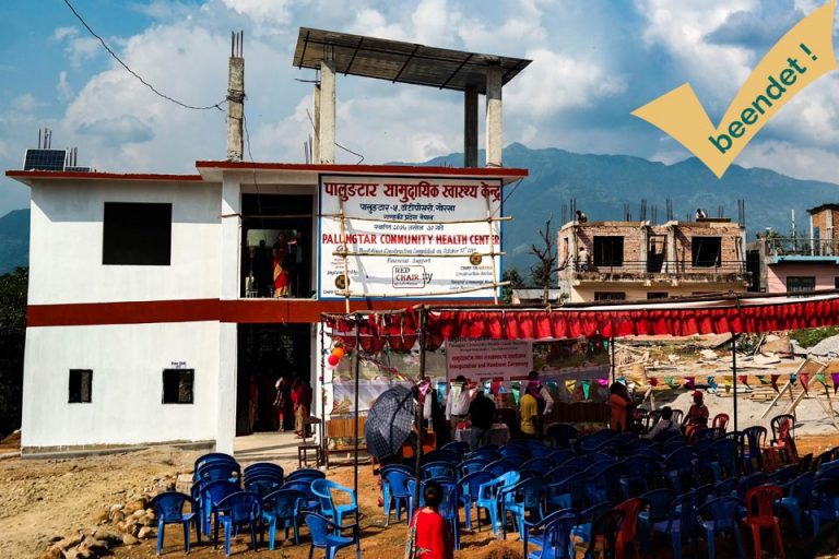 Palungtar, Gorkha - Palungtar Community Health Center