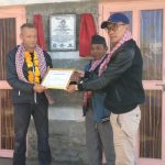 Patlekharka Outreach Clinic, Gorkha