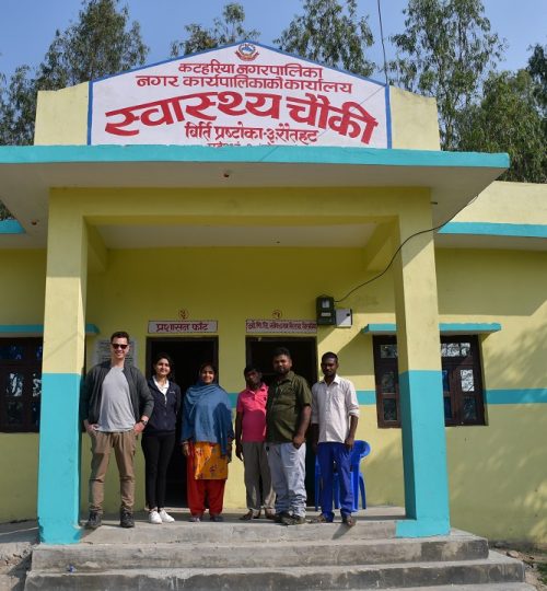 Birti Prastoka, Rautahat - Health Post