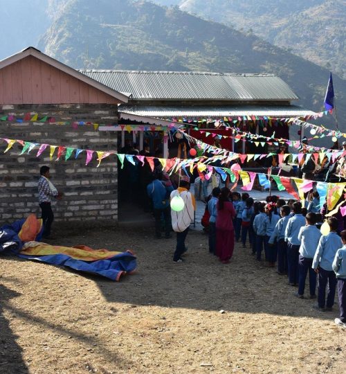 Keraujabesi, Gorkha - Shree Shiva Basic School