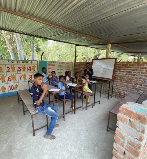 Lokaha, Rautahat - Disability Learning Center